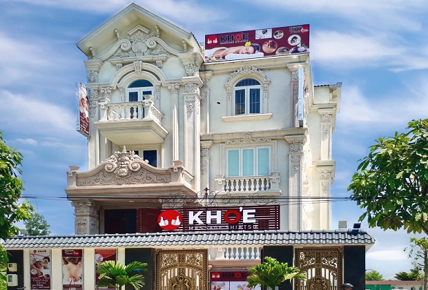 Massage Khỏe nhìn từ bên ngoài.