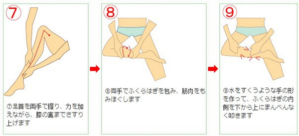 Massage Tsuboki Da Mat Bang Dau Tsubaki Khách hàng thư giãn khi thực hiện Massage Tsuboki da mặt bằng dầu hoa trà Tsubaki