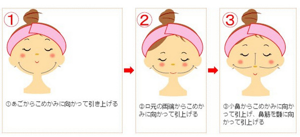 Massage Tsuboki Dầu Hoa Trà Tsubaki Khách hàng trải nghiệm Massage Tsuboki với dầu hoa trà tsubaki kết hợp điểm huyệt và dẫn lưu bạch huyết